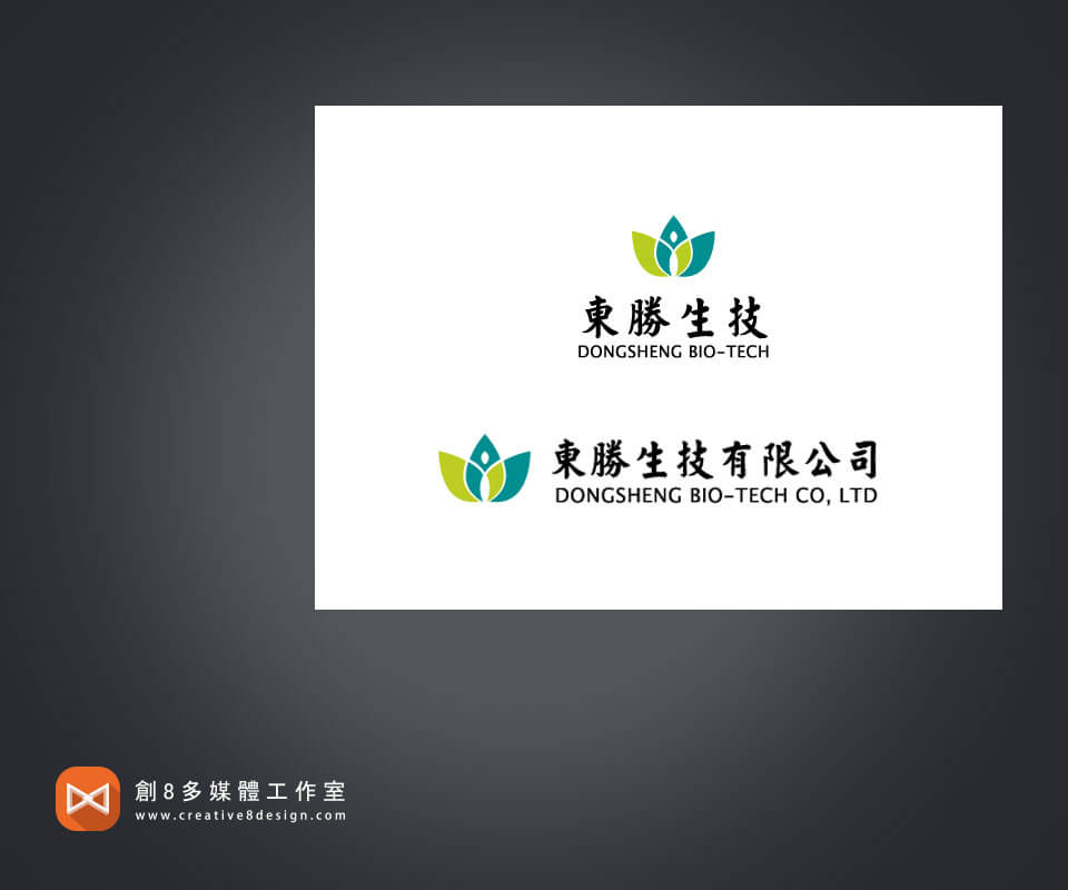 東勝生技-LOGO設計 - LOGO設計 案例