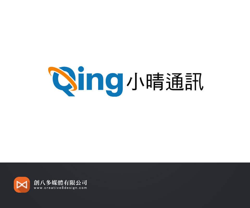 小晴通訊-LOGO設計 - LOGO設計 案例