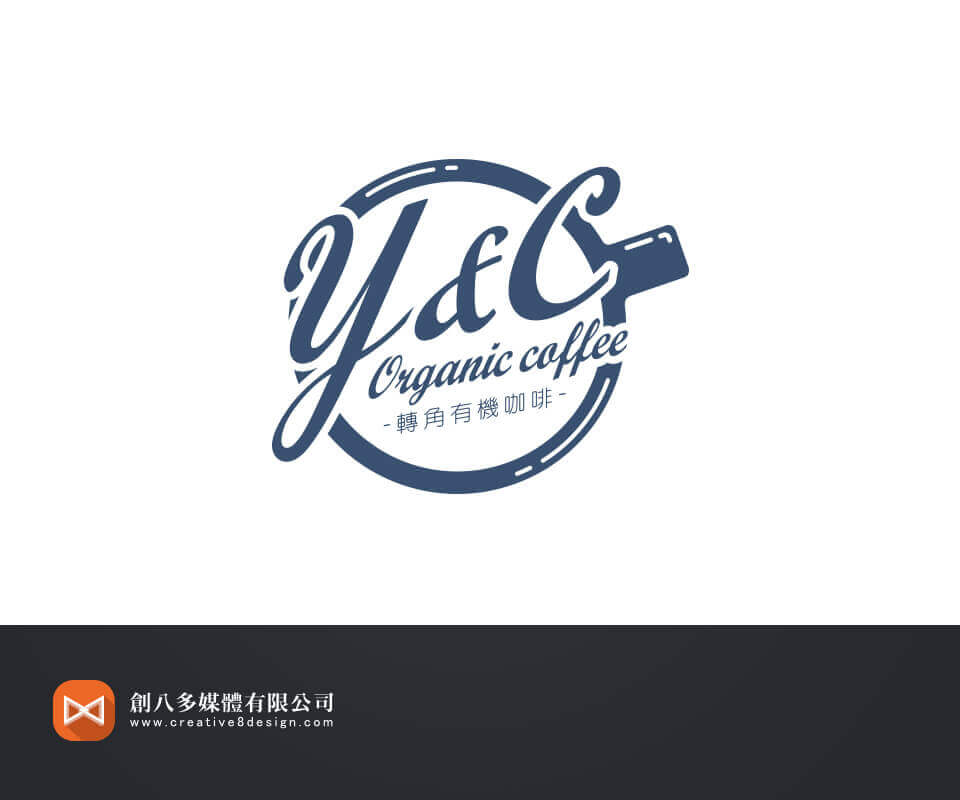 Y&C轉角咖啡-LOGO設計 - LOGO設計 案例