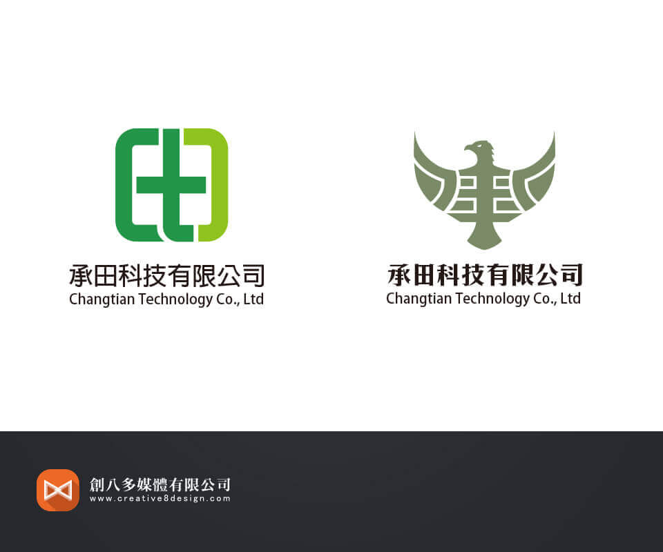 承田科技-LOGO設計 - LOGO設計 案例