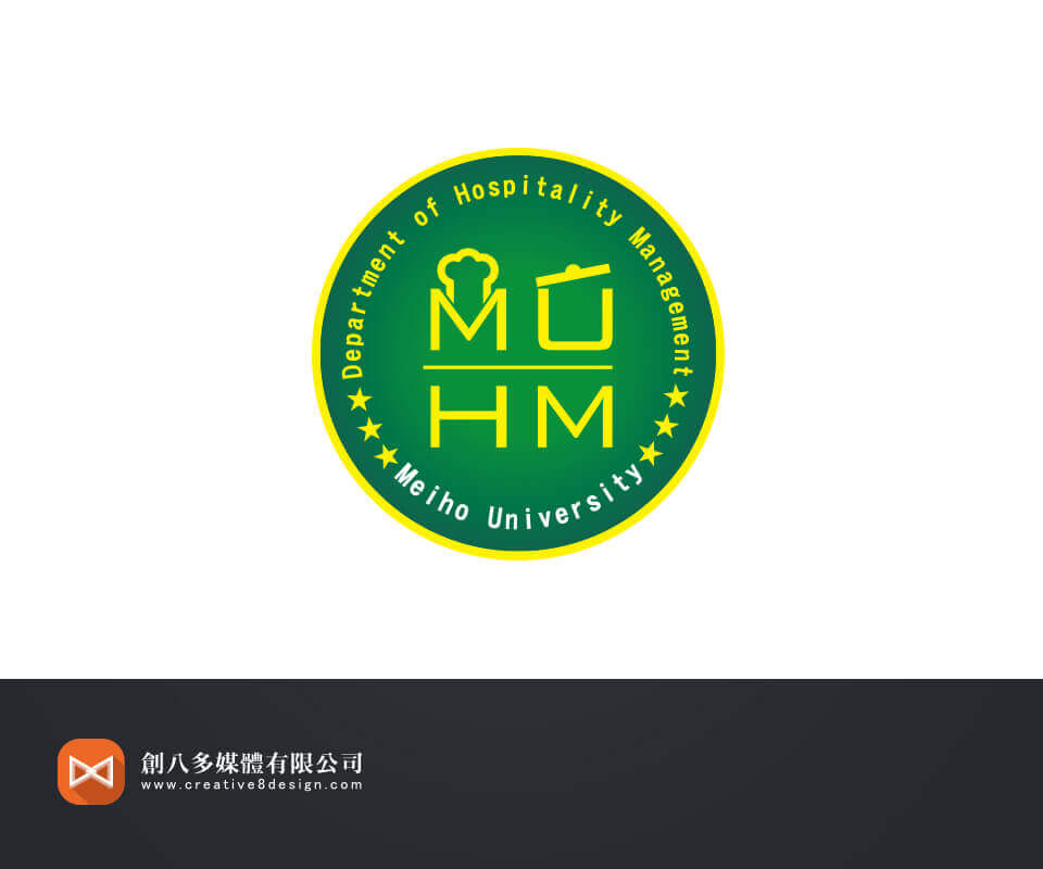 美和科技大學餐旅管理系-系徽設計 - LOGO設計 案例