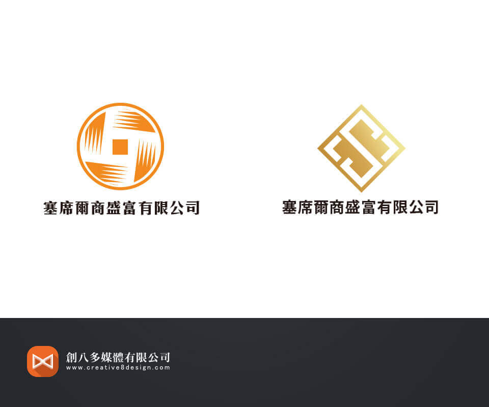 塞席爾-LOGO設計 - LOGO設計 案例