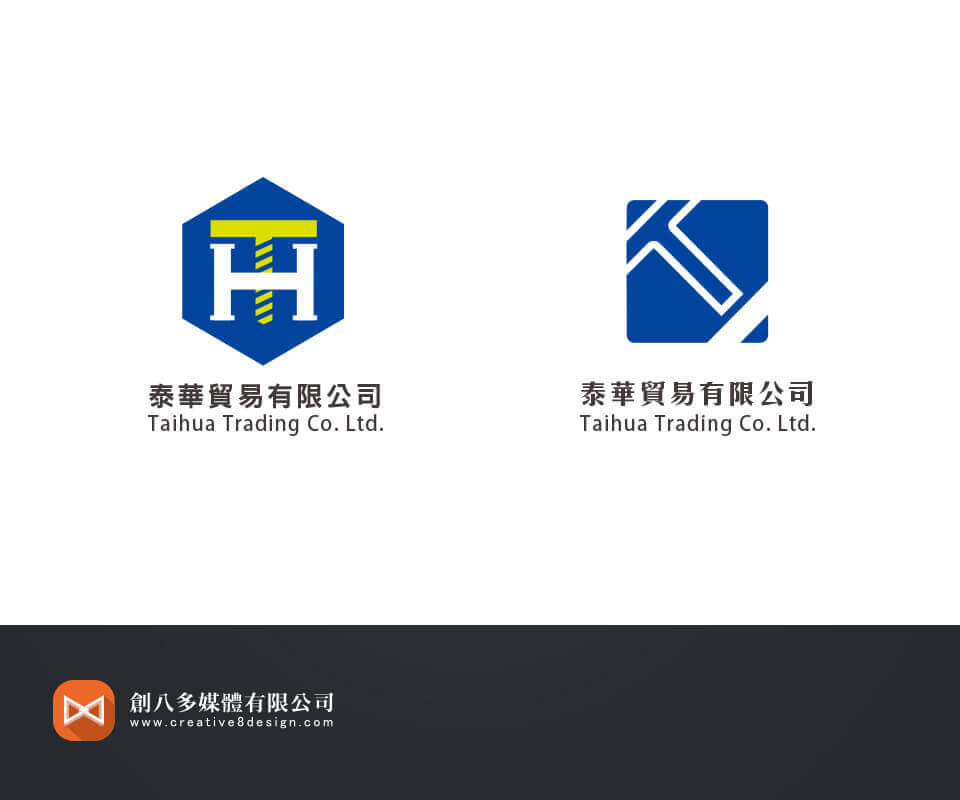 泰華貿易-LOGO設計 - LOGO設計 案例