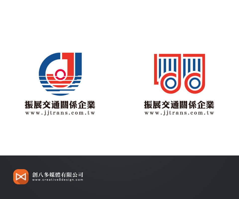 振展交通-LOGO設計 - LOGO設計 案例