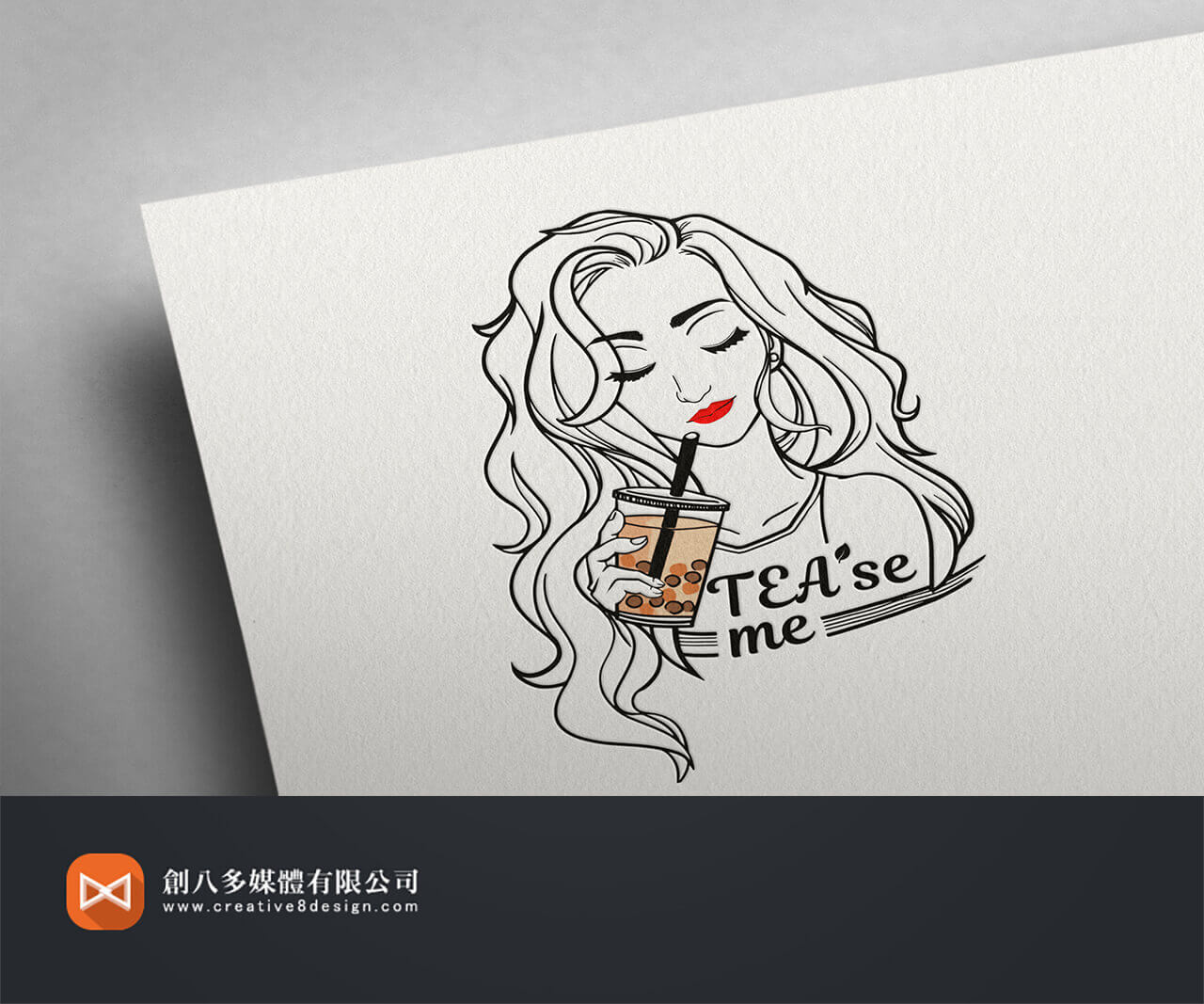 Tea'se me-LOGO設計 - LOGO設計 案例