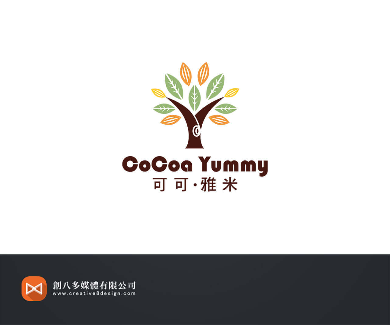 可可雅米-LOGO設計 - LOGO設計 案例