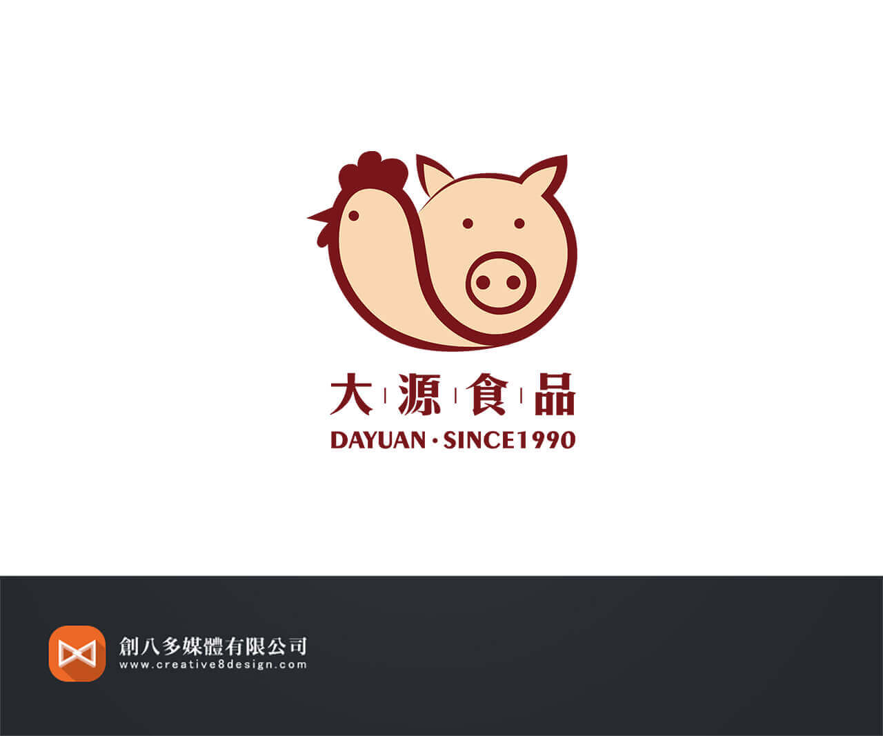 大源食品-LOGO設計 - LOGO設計 案例