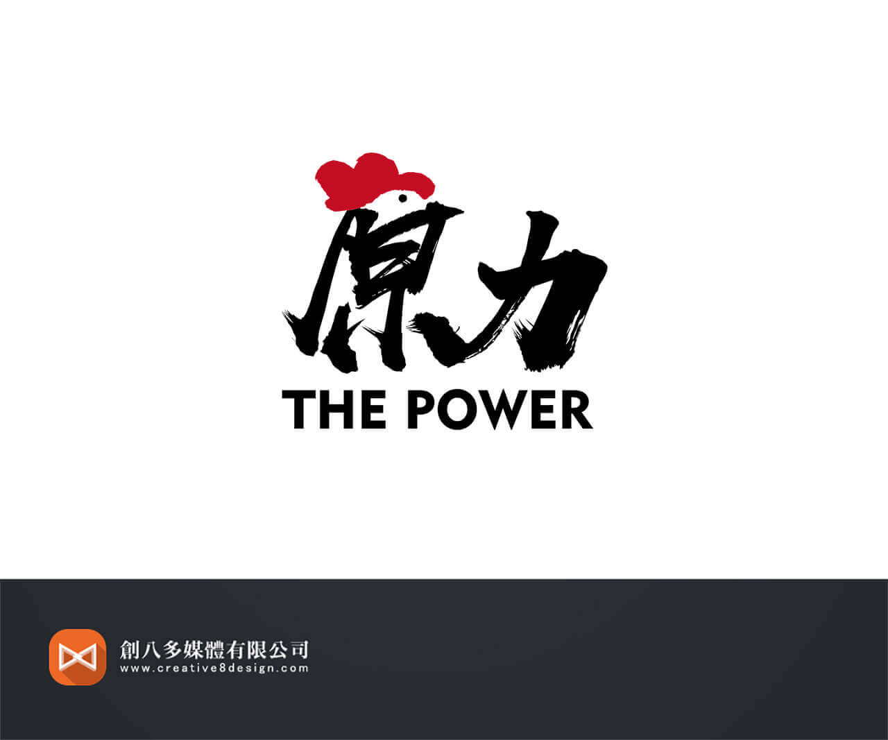 候選人競選-LOGO設計 - LOGO設計 案例