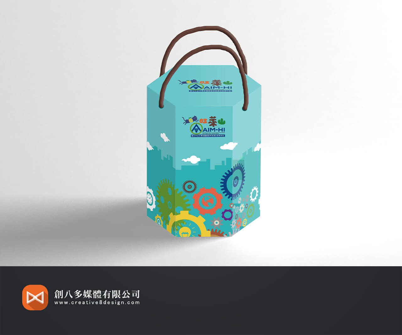 旺來山-鳳梨酥包裝設計 - 包裝設計 案例