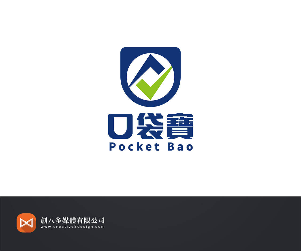 口袋寶-LOGO設計 - LOGO設計 案例