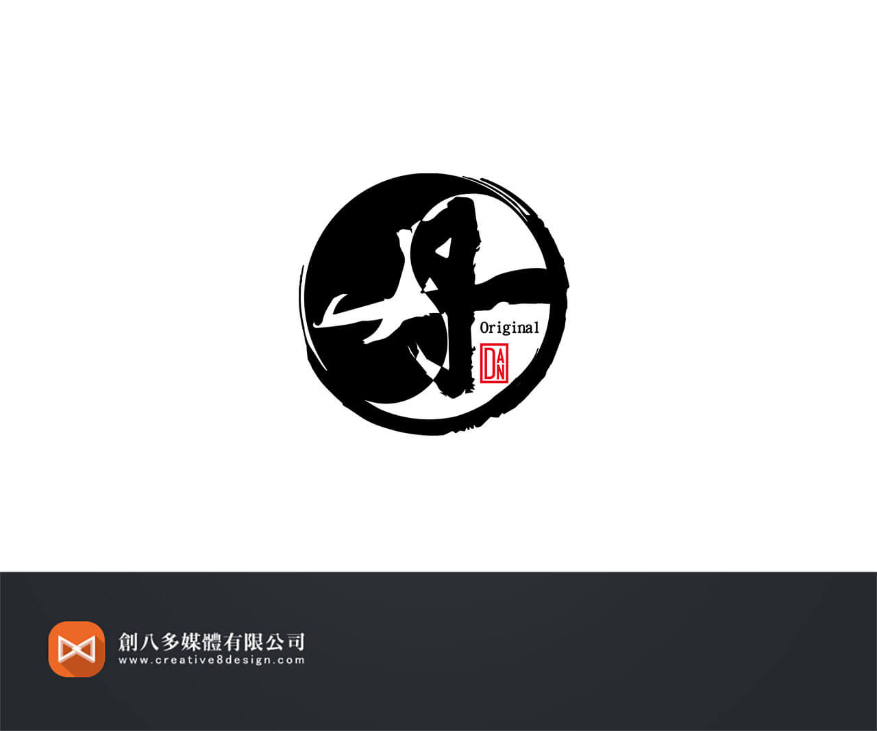 丹original-LOGO設計 - LOGO設計 案例