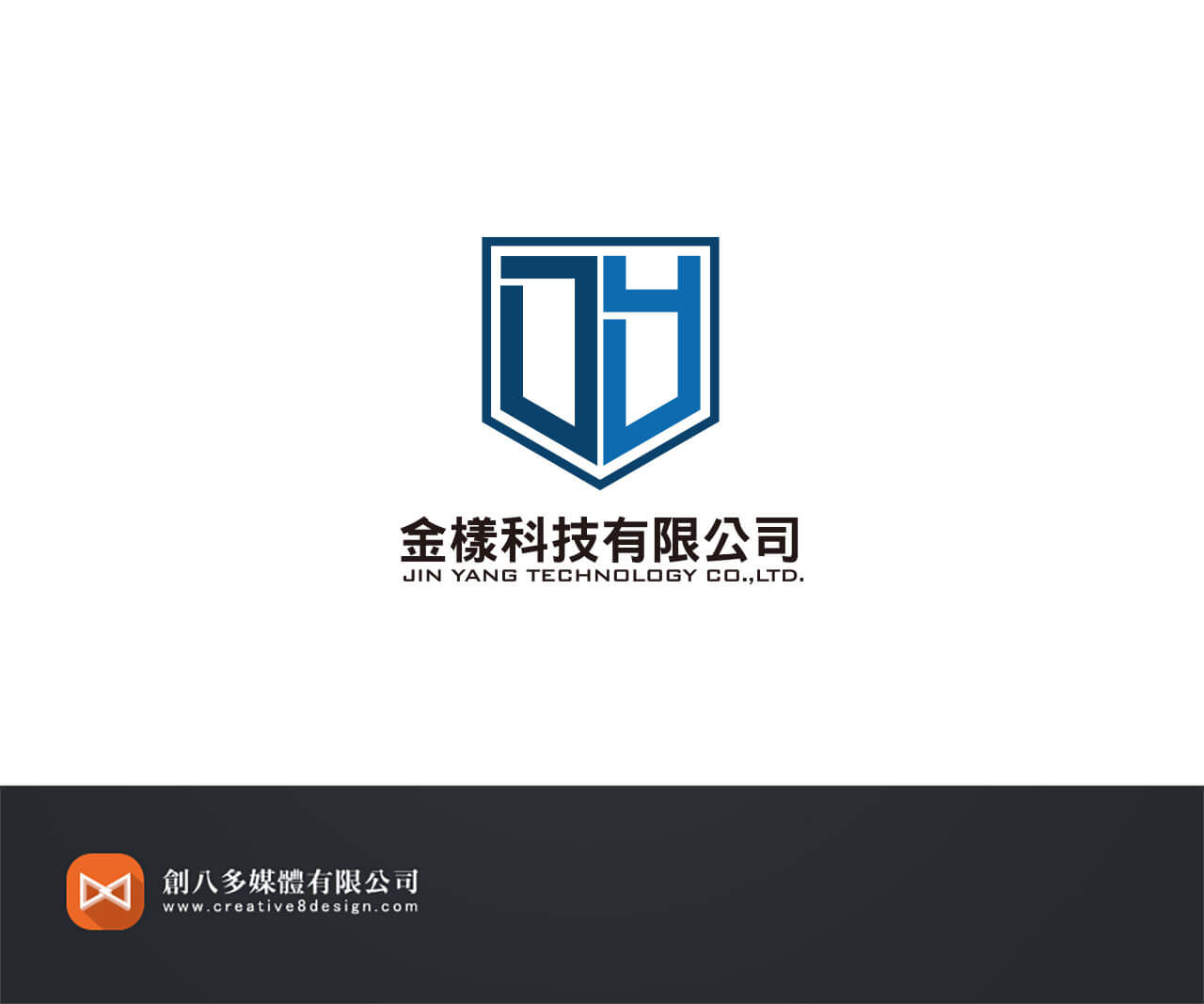 金樣科技有限公司-LOGO設計 - LOGO設計 案例