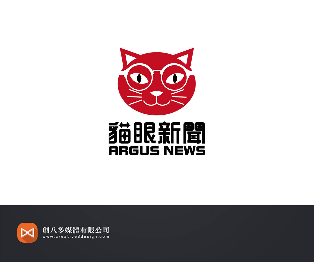 貓眼新聞-LOGO設計 - LOGO設計 案例