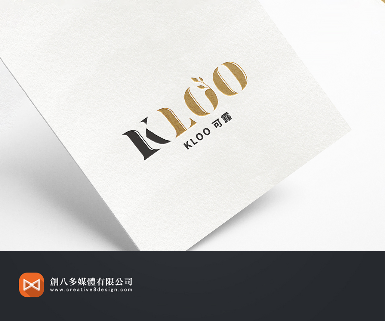 KLOO可露-LOGO設計 - LOGO設計 案例