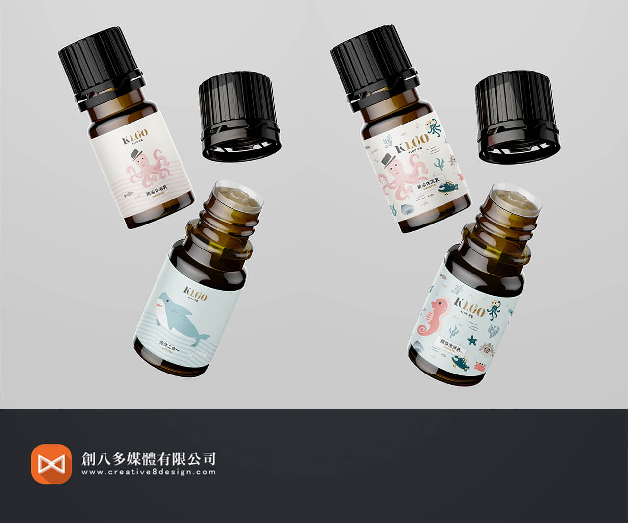 KLOO可露-兒童精油沐浴乳包裝設計 - 包裝設計 案例