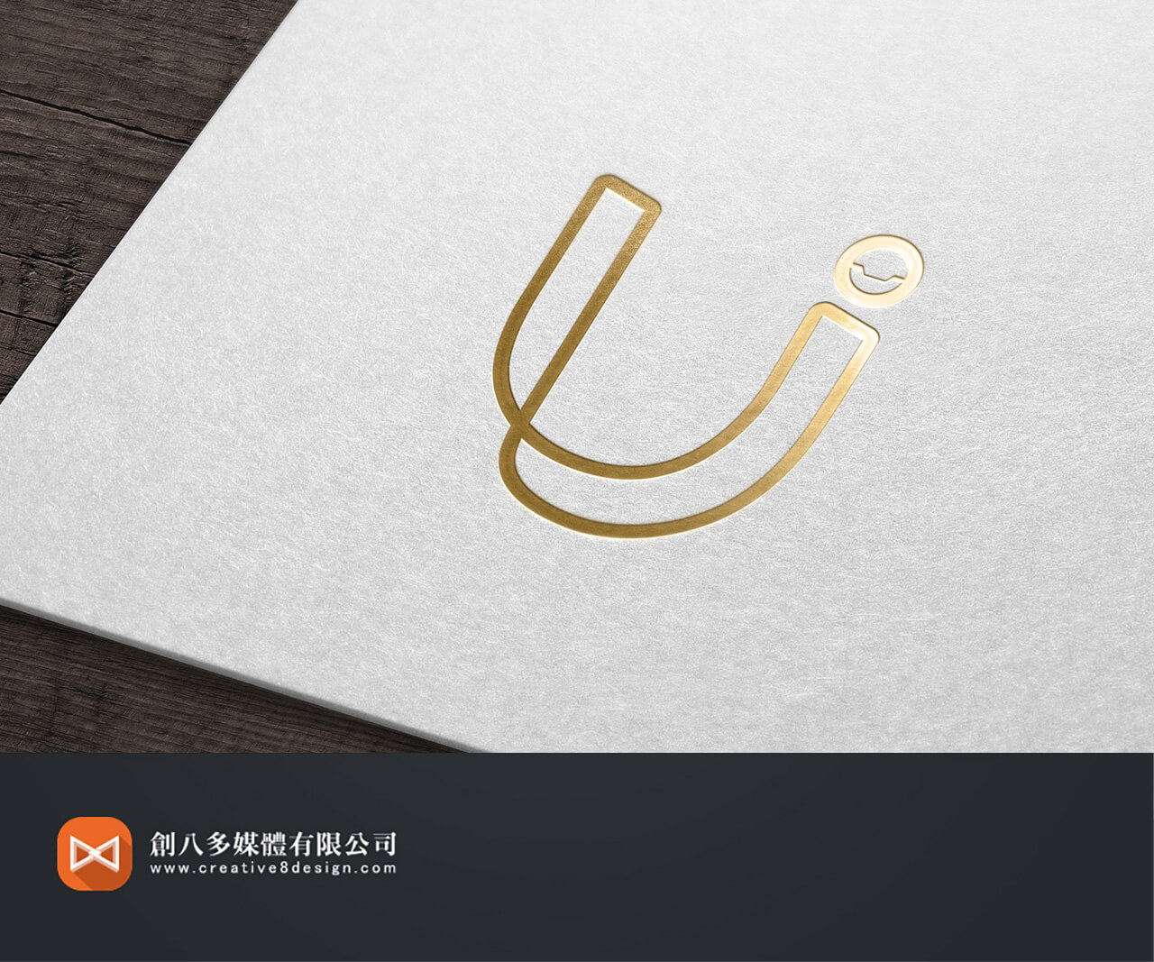 聯潤科技-LOGO設計 - LOGO設計 案例
