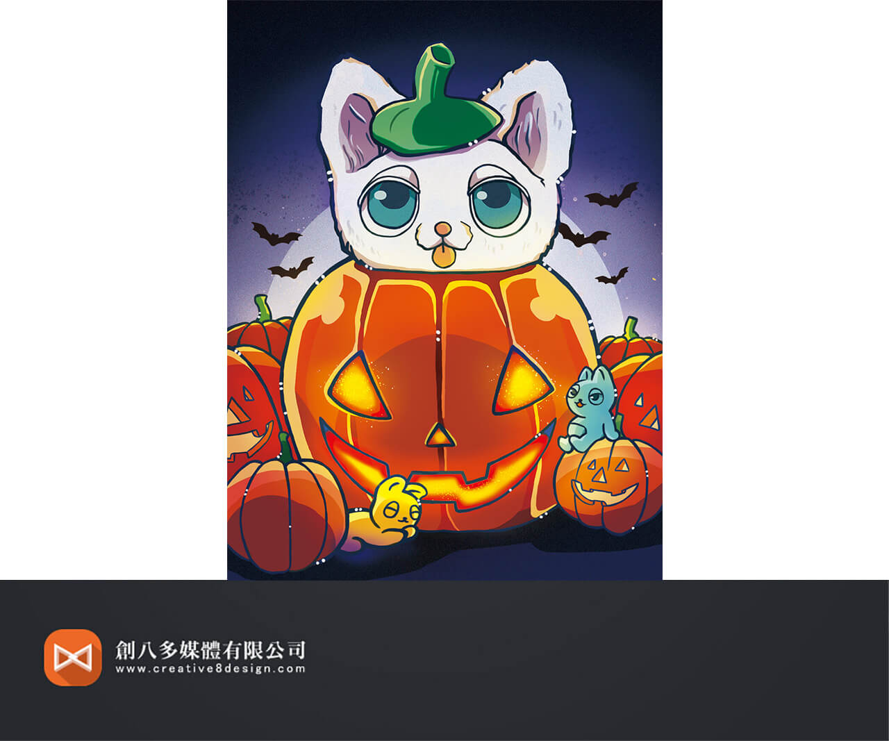 公司吉祥物設計,LOGO設計作品圖7