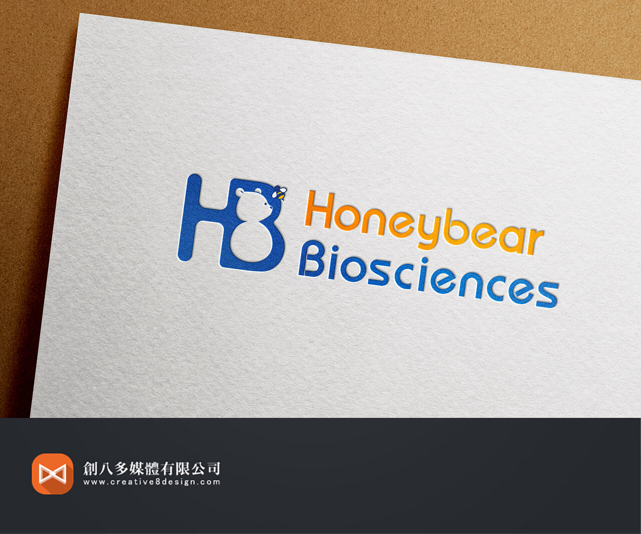 Honeybear的LOGO設計示意圖
